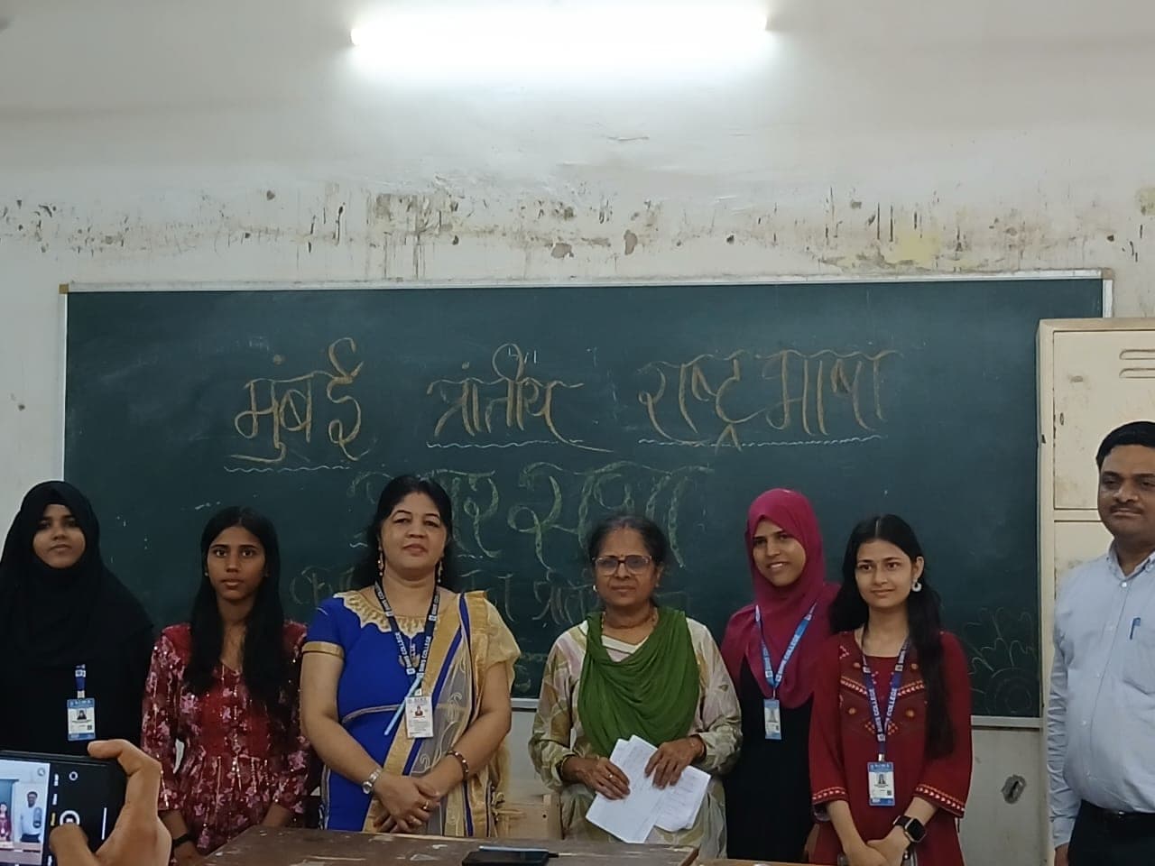 A group performance at the college cultural programme.